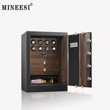 铭纳时 MINEESI铭纳时摇表器保险箱机械手表摇摆器防盗指纹密码锁保险柜