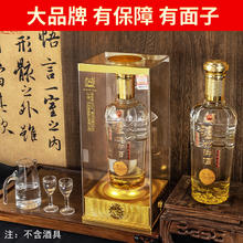 百亿补贴：州老窖 泸州御酒逸彩装 52度浓香型白酒 宴请送礼礼品酒 500ml＊6瓶