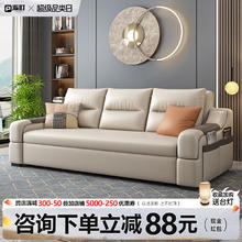 派町 沙发床现代简约小户型多功能客厅折叠两用沙发床科技布卧室