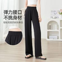 百亿补贴：ESE·Y 逸阳 女士阔腿裤