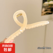 概率券：超值发夹发饰 1件套