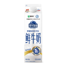PLUS会员：蒙牛现代牧场 鲜牛奶 屋顶包 960ml *16件