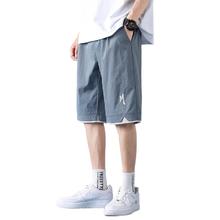双buff附体 王炸 品牌短裤2条26.9元