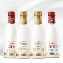 京东百亿补贴：每日鲜语 原生高品质鲜牛奶4.0全脂720*1+3.6全脂720ml*2+4.0低脂720ml*1
