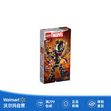 LEGO 乐高 漫威系列 毒液化格鲁特积木玩具76249 630颗/盒