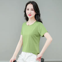 others 其他 夏装短袖冰丝运动服T恤女夏季2024新款宽松时尚冰丝休闲T恤上衣潮