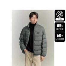 14日10点开始：GXG 鹅绒三防轻薄羽绒服 GED1D2537344401