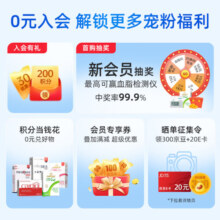 金凯撒95%高纯度鱼油 【加入会员享更优惠】 omega-3成人中老年鱼油三高心脑血管DHAEPA 红凯撒红曲米红鱼油 90粒/盒