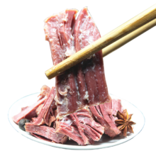 需首单、Plus会员:糖加三勺 酱牛肉 200g