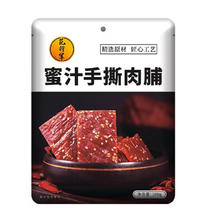 范将军 手撕肉脯独立包装 蜜汁味100g（临期清仓）
