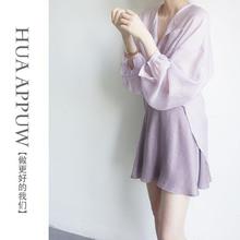 HUAAPPUW 画朴 法式温柔风上衣/半裙