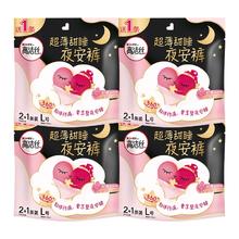 kotex 高洁丝 夜安裤L21条安心裤姨妈巾拉拉安全裤卫生巾安睡裤