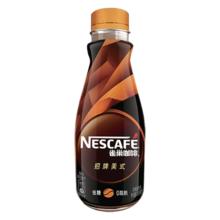 Nestlé 雀巢 限秒雀巢咖啡268ml瓶装即饮咖啡