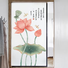 依恋之家 窗户贴纸玻璃贴膜磨砂防窥透光不透明卫生间防走光浴室遮光窗花纸