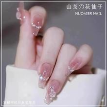 美甲穿戴甲纯欲风高级山茶花指甲贴片中长梯形显白美甲片新款蝴蝶
