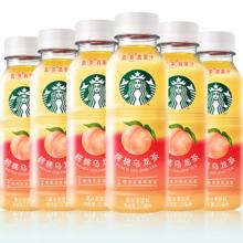新品券后29 星茶饮黑加仑/桃桃乌龙6瓶