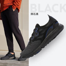 DECATHLON 迪卡侬 运动鞋男鞋春季轻便复古老爹鞋时尚休闲运动鞋TSL2