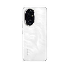 百亿补贴：HONOR 荣耀 200pro