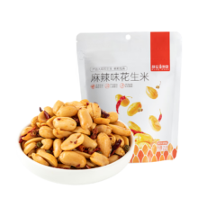 plus会员:薛记炒货 坚果炒货 ＊任选10件