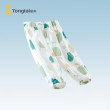 Tongtai 童泰 儿童夏季防蚊裤 绿色 90cm