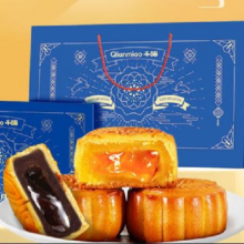 PLUS会员：千喵 混合流心月饼礼盒 480g 奶黄流心巧克力