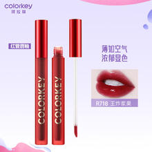 colorkey 珂拉琪 红管唇釉R718 (效期至25年3月 介意慎拍)