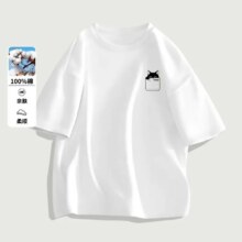 雪中飞【100%纯棉】2024新款短袖T恤亲肤舒适透气多色印花百搭时尚