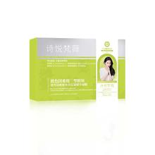 拍四件29.9 诗悦梵薇玻色因面膜