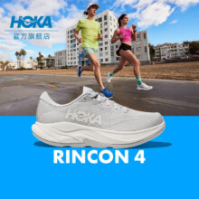 再降价、PLUS会员：HOKA ONE ONE 男女款夏季林康4公路跑步鞋 RINCON 4
