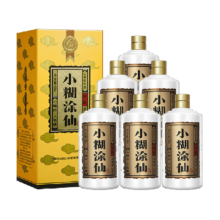 88VIP：小糊涂仙 白酒52°小糊涂仙(君酿)500ml*6整箱+赠200ml2瓶