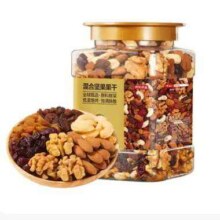 京东京造 盐焗混合坚果 1.13kg罐装