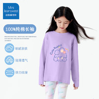 JEANSWEST 真维斯 男女童纯棉长袖t恤