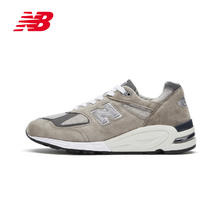 new balance NewBalance美产复古休闲鞋男女款990v2系列M990GY2