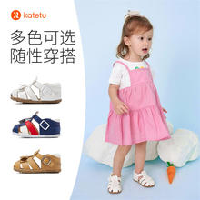 京东PLUS：CRTARTU 卡特兔 儿童凉鞋女童男童 3色可选