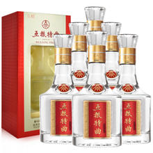 WULIANGYE 五粮液 股份 五粮头曲八方来财 浓香型白酒52度500ml*2瓶礼盒装中秋送礼