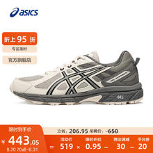 ASICS 亚瑟士 跑步鞋男鞋耐磨越野跑鞋舒适透气运动鞋抓地 GEL-VENTURE 6 灰绿色/白色 43.5