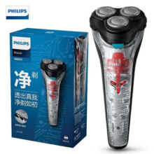 京东百亿补贴：PHILIPS飞利浦 电动剃须刀 S1118