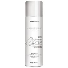 值选：米斯特林 小白鞋清洁剂 360ml