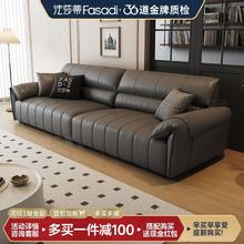 百亿补贴：FA SA DI HOUSEHOLD 法莎蒂 意式极简大象耳朵真皮沙发小户型意式极简进口牛皮直排沙发