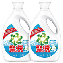 ARIEL 碧浪 洗衣液12斤专业除菌抑菌茉莉持久留香补充装整箱批发内衣可用
