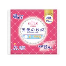 elis 爱璐茜 大王日用卫生巾 天使超薄棉柔250mm*2片（试用装）