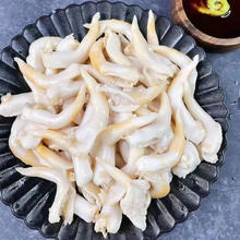 新鲜大号鸟贝肉 4斤（活动马上结束）