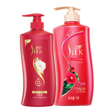 SLEK 舒蕾 山茶花莹亮滋养洗发水露1L+山茶护发素润发乳750ml洗护套装