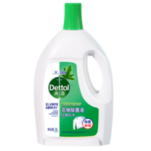 滴露（Dettol）衣物除菌液松木3L 杀菌99.9% 高效除螨 可配消毒液洗衣液用