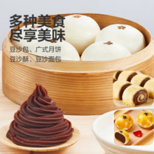 红豆沙馅料300g*1包