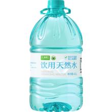 喵满分 天然水4.5L*4桶