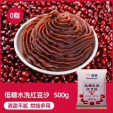 百钻 水洗红豆沙 500g