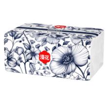 漫花 包邮漫花国风抽纸家用餐巾纸280张4层柔厚抽取式面巾纸卫生纸巾