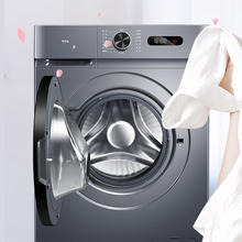 限移动端、京东百亿补贴：TCL G100L130-B 滚筒洗衣机 10kg 极地蓝