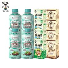 Want Want 旺旺 薄荷咖啡 250ml*4瓶+冰绿茶饮料 125ml*4盒+邦德咖啡 125ml*4盒